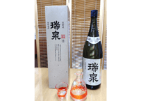 1升＿瑞泉甕貯蔵古酒1,800ml (43度/3年古酒/1,800ml)　瑞泉が誇る本格カメ貯蔵による熟成古酒
