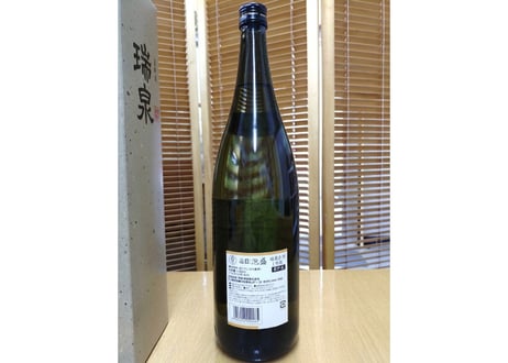1升＿瑞泉甕貯蔵古酒1,800ml (43度/3年古酒/1,800ml)　瑞泉が誇る本格カメ貯蔵による熟成古酒
