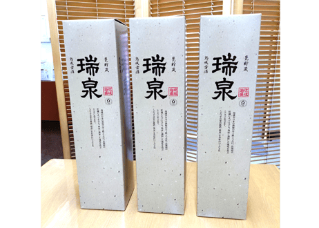 漏れなし塾生用＜人気NO２＞漏れなし塾生用≪レーザー加工付、付属品セット≫龍盛壺3升甕カメ（縄なし）！縁起が良い龍盛。沖縄の土で作る本場泡盛古酒（ウィスキー、焼酎などの蒸留酒を熟成）