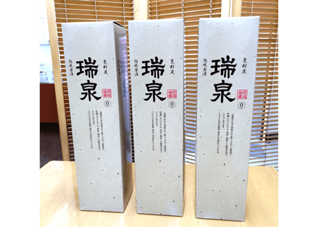 漏れなし塾生用（止水テスト済み）≪蓋なし、付属品なし≫龍盛壺3升甕カメ（縄なし）！縁起が良い龍盛。沖縄の土で作る本場泡盛古酒（ウィスキー、焼酎などの蒸留酒を熟成）