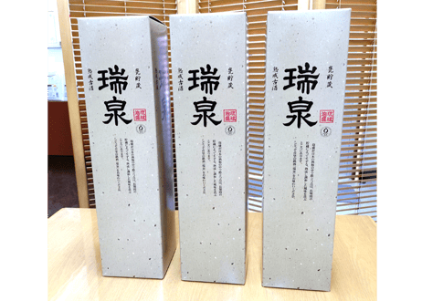 （漏れなし塾生用）名品黒壺3升耳付甕カメ≪レーザー加工付、付属品セット≫（縄なし）黒光りした甕かめが堂々とした存在感！沖縄の土で作る本場泡盛古酒＿ウィスキー、焼酎などの蒸留酒を熟成