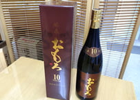 1升＿おもろ10年1,800ml (43度/十年古酒/1,800ml)瑞泉が誇る「おもろ」シリーズの10年古酒