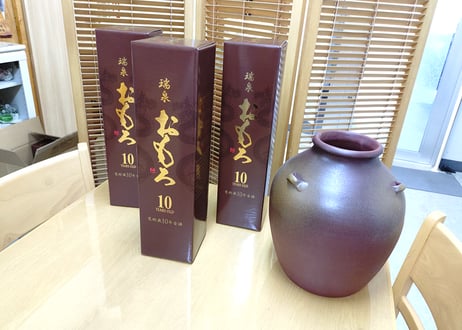 3升＿おもろ10年1,800ml ×3本(43度/十年古酒/1,800ml×3本)瑞泉が誇る「おもろ」シリーズの10年古酒