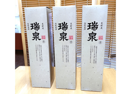 漏れなし塾生用（止水テスト済み）≪セット≫繩巻龍盛壺3升甕カメ！縁起が良い龍盛。沖縄の土で作る本場泡盛古酒（ウィスキー、焼酎などの蒸留酒を熟成）