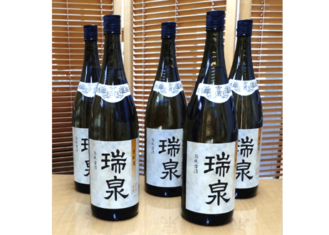 漏れなし塾生用＿≪レーザー加工付、付属品セット≫龍盛壺5升甕（縄なし）！縁起が良い龍盛。沖縄の土で作る本場泡盛古酒（ウィスキー、焼酎などの蒸留酒を熟成）（名入れ、オリジナル彫刻、レーザー加工）