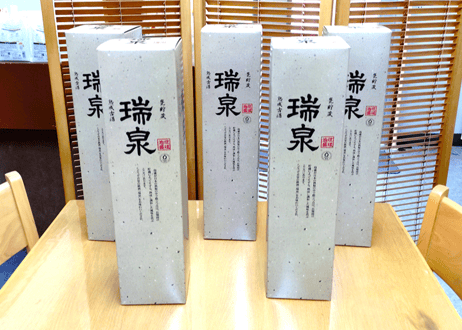 漏れなし塾生用（止水テスト済み）漏れなし塾生用（止水テスト済み）≪セット≫龍盛壺5升甕カメ（縄なし）！縁起が良い龍盛。沖縄の土で作る本場泡盛古酒（ウィスキー、焼酎などの蒸留酒を熟成）