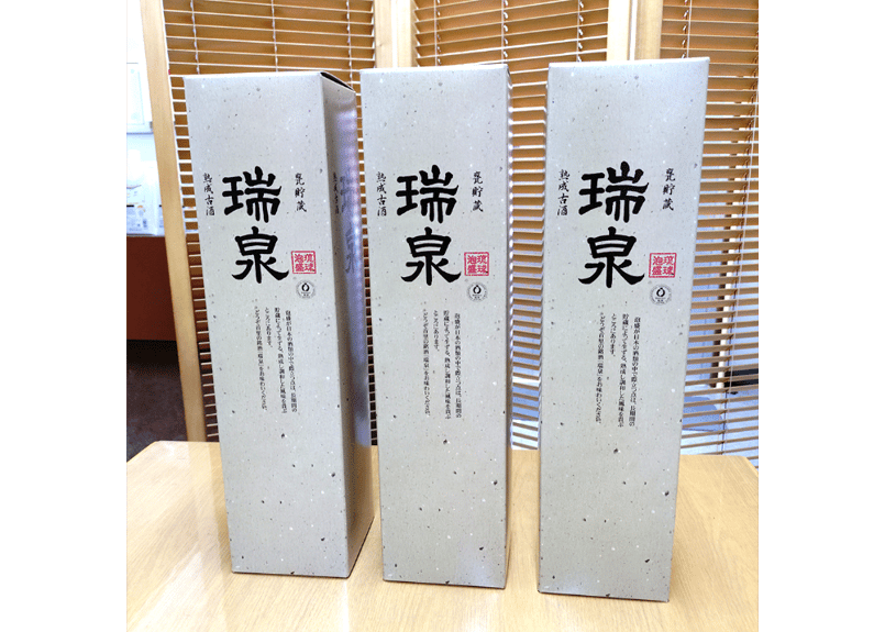 漏れなし塾生用（止水テスト済み）≪蓋つき、付属品なし≫耳壺3升甕