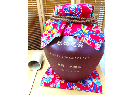 漏れなし塾生用（止水テスト済み）≪レーザー加工付、付属品セット≫耳壺3升甕カメ（縄なし）沖縄の土で作る本場泡盛古酒（お好きなお酒を熟成）も出来る（名入れ、オリジナル彫刻、レーザー加工）