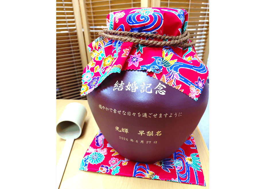 61e0cd2947a5341a6bd51a9f