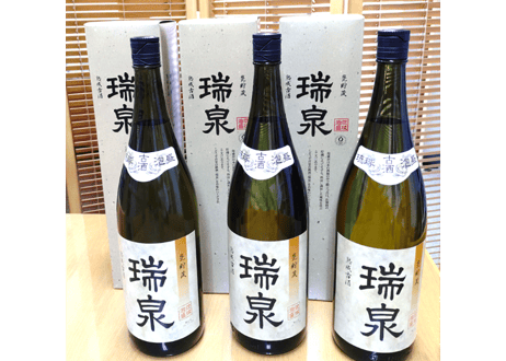 漏れなし塾生用（止水テスト済み）≪蓋なし、付属品なし≫龍盛壺3升甕カメ（縄なし）！縁起が良い龍盛。沖縄の土で作る本場泡盛古酒（ウィスキー、焼酎などの蒸留酒を熟成）