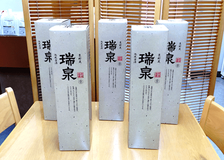5升＿瑞泉甕貯蔵古酒1,800ml (43度/3年古酒/1,800ml)×5本　瑞泉が誇る本格カメ貯蔵による熟成古酒