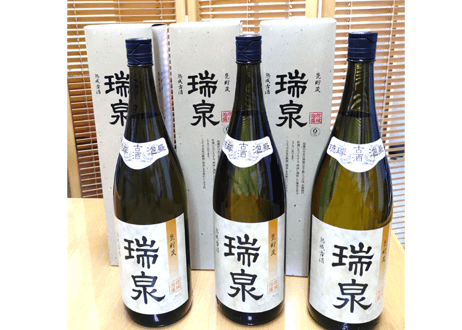 漏れなし塾生用（止水テスト済み）絶品3升灰釉（かいゆう）灰かけ耳付壺甕カメ（縄なし）灰がかかった最高の風合い！沖縄の土で作る本場泡盛古酒（ウィスキー、焼酎などの蒸留酒を熟成）