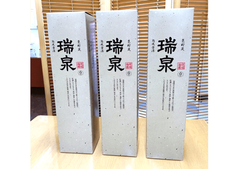 漏れなし塾生用（止水テスト済み）≪蓋つき、付属品なし≫龍盛壺3升甕カメ（縄なし）！縁起が良い龍盛。沖縄の土で作る本場泡盛古酒（ウィスキー、焼酎などの蒸留酒を熟成）