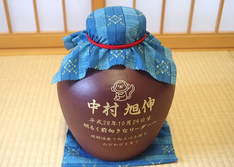 漏れなし塾生用（止水テスト済み）≪レーザー加工付、付属品セット≫耳壺3升甕カメ（縄なし）沖縄の土で作る本場泡盛古酒（お好きなお酒を熟成）も出来る（名入れ、オリジナル彫刻、レーザー加工）