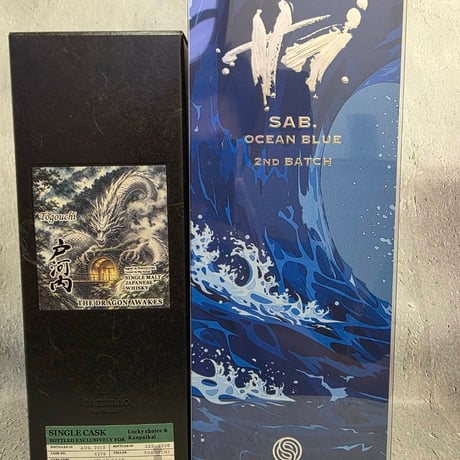 ITEM | ZENGOROU