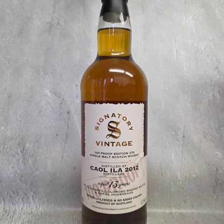 CAOL ILA 15年 花と動物シリーズ 木箱入り ITEM | ZENGOROU