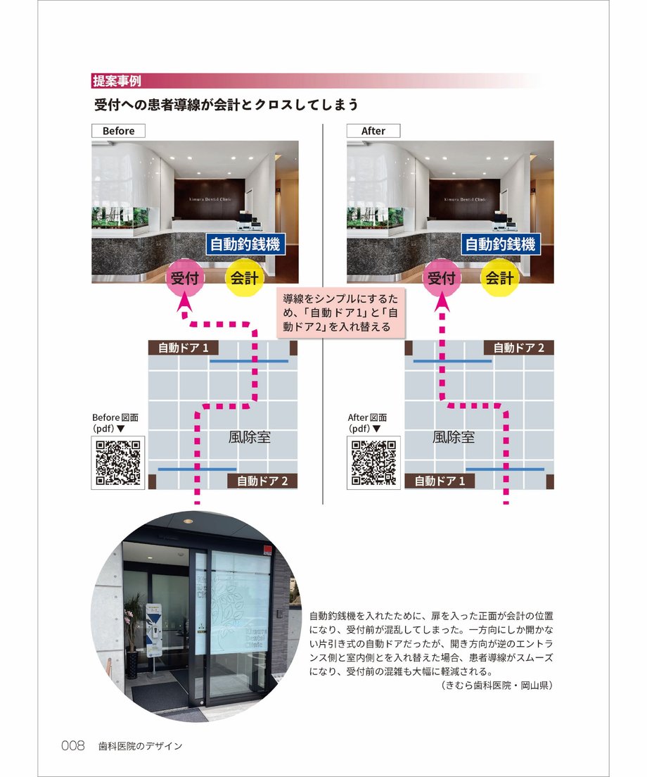 6a599a66ff119b065fb1ef40