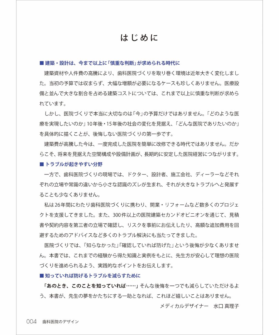 6a599a66ff119b065fb1ef40