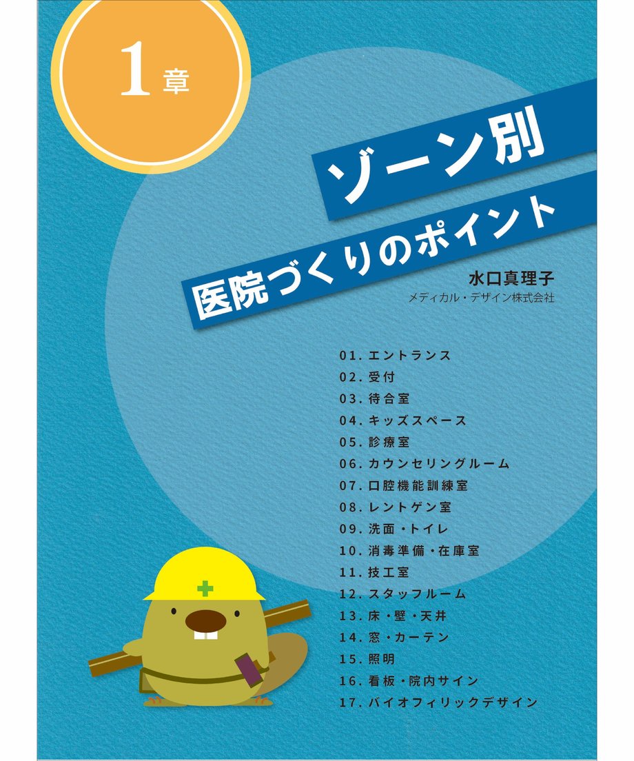6a599a66ff119b065fb1ef40