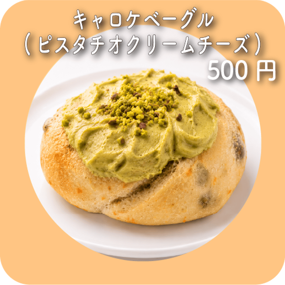 6a684b60f09fa021681dbbd3