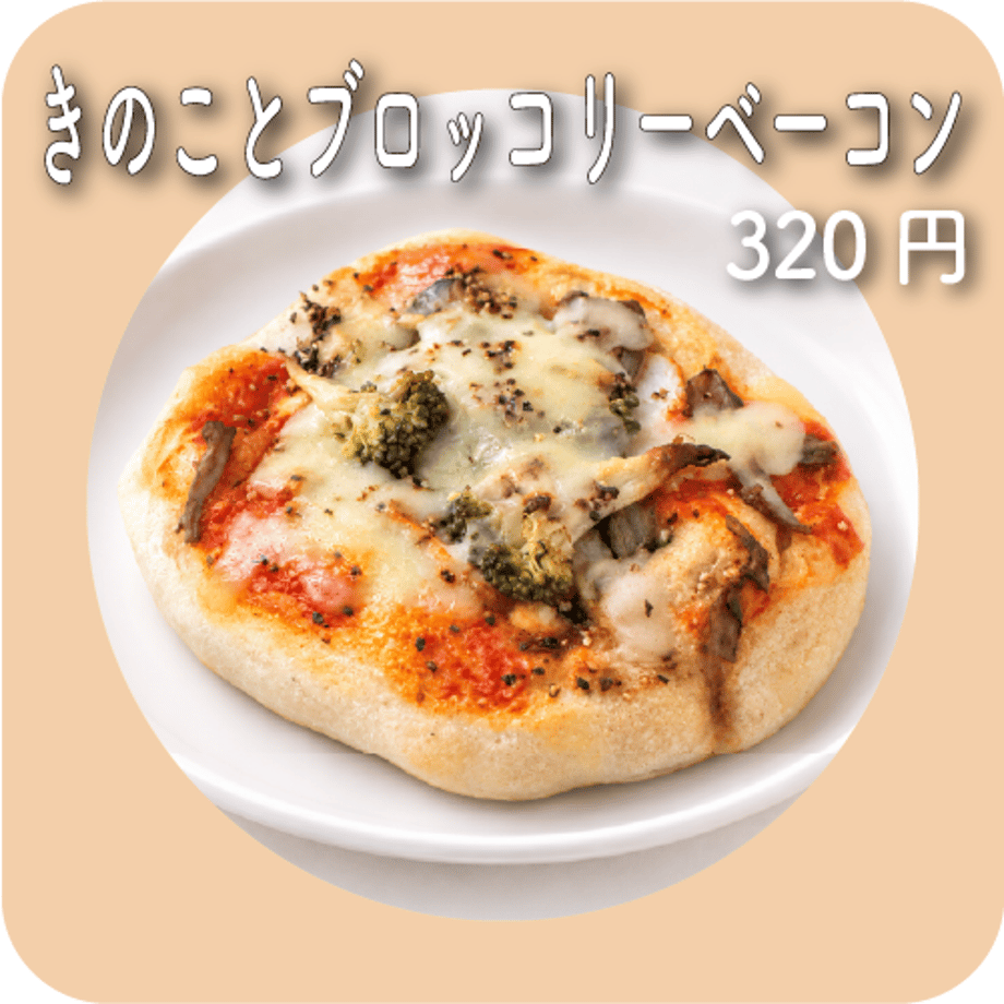 6a9d0320e8c4f8bacf9a5c8b