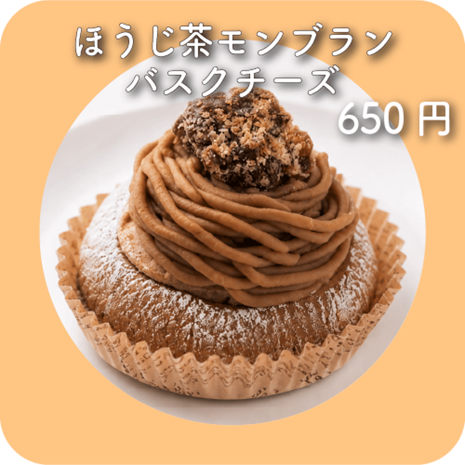 6a684bc3f90f2025c68984ef