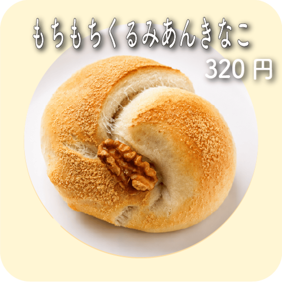 695cf094ae8e9ef7bd384b05