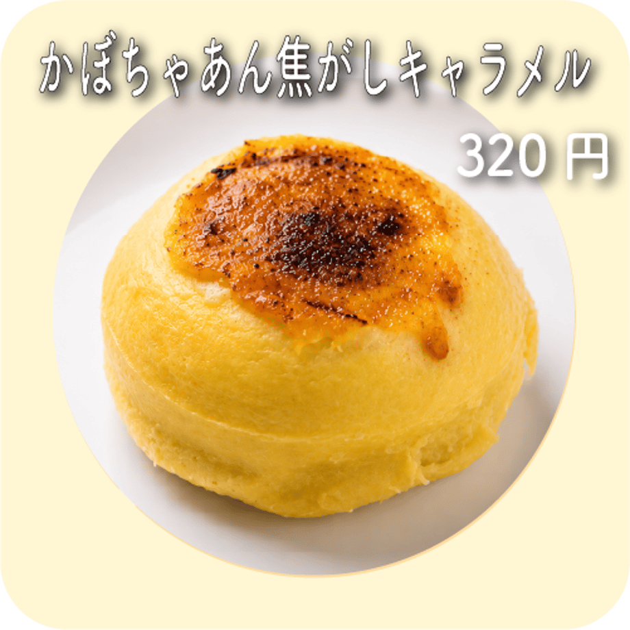 6a9d00fd87114698bd3e0e87