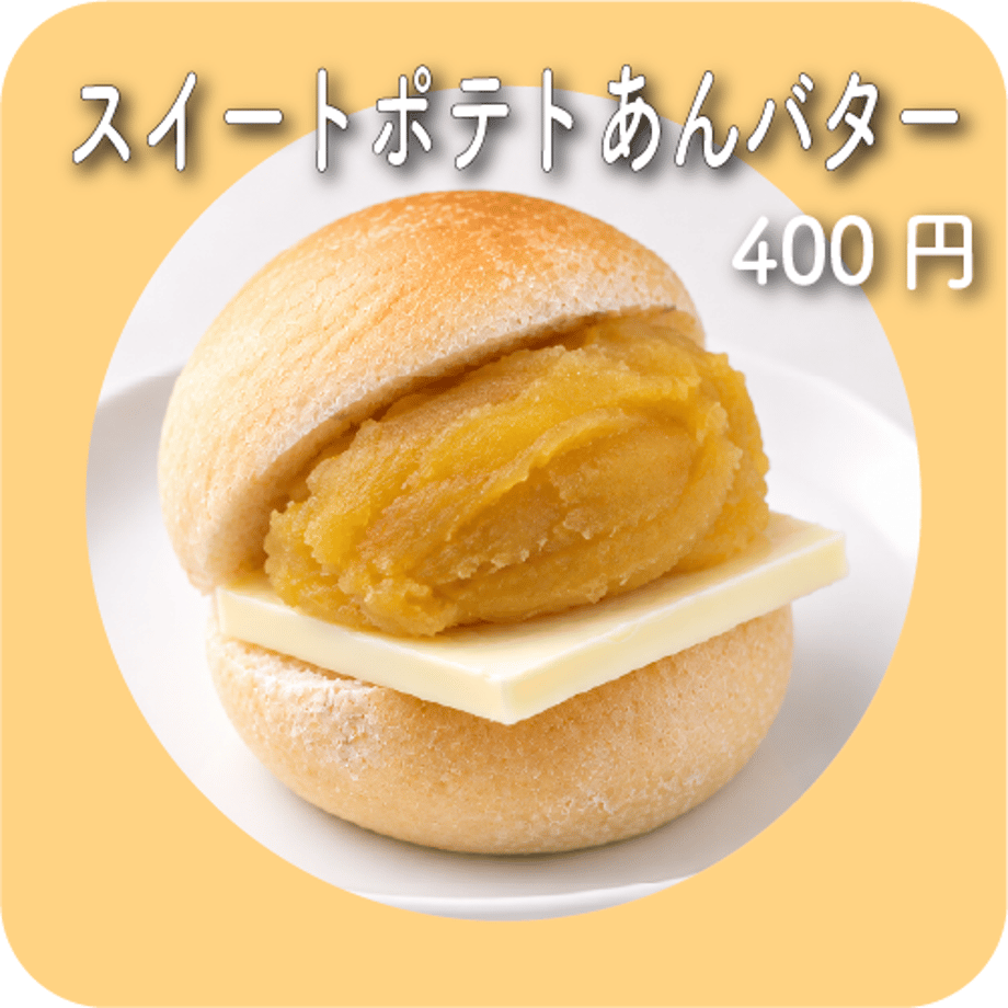 633c26bcf5197370bb10b746