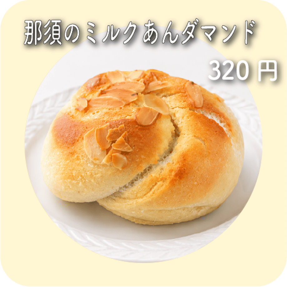 6a68494ef90f2016a08985a2