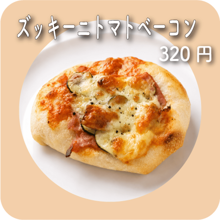 6a6b23f0d3c2c97a834127ad
