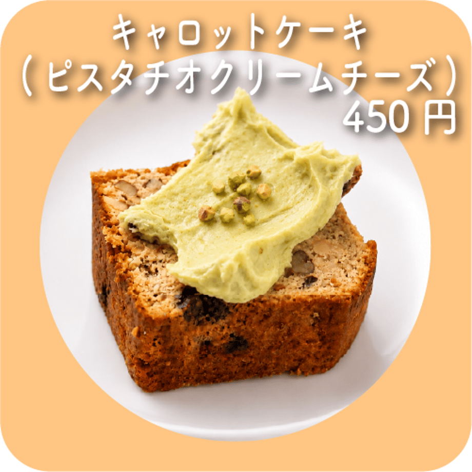 6ad49844026ac5ff54d5a7c8