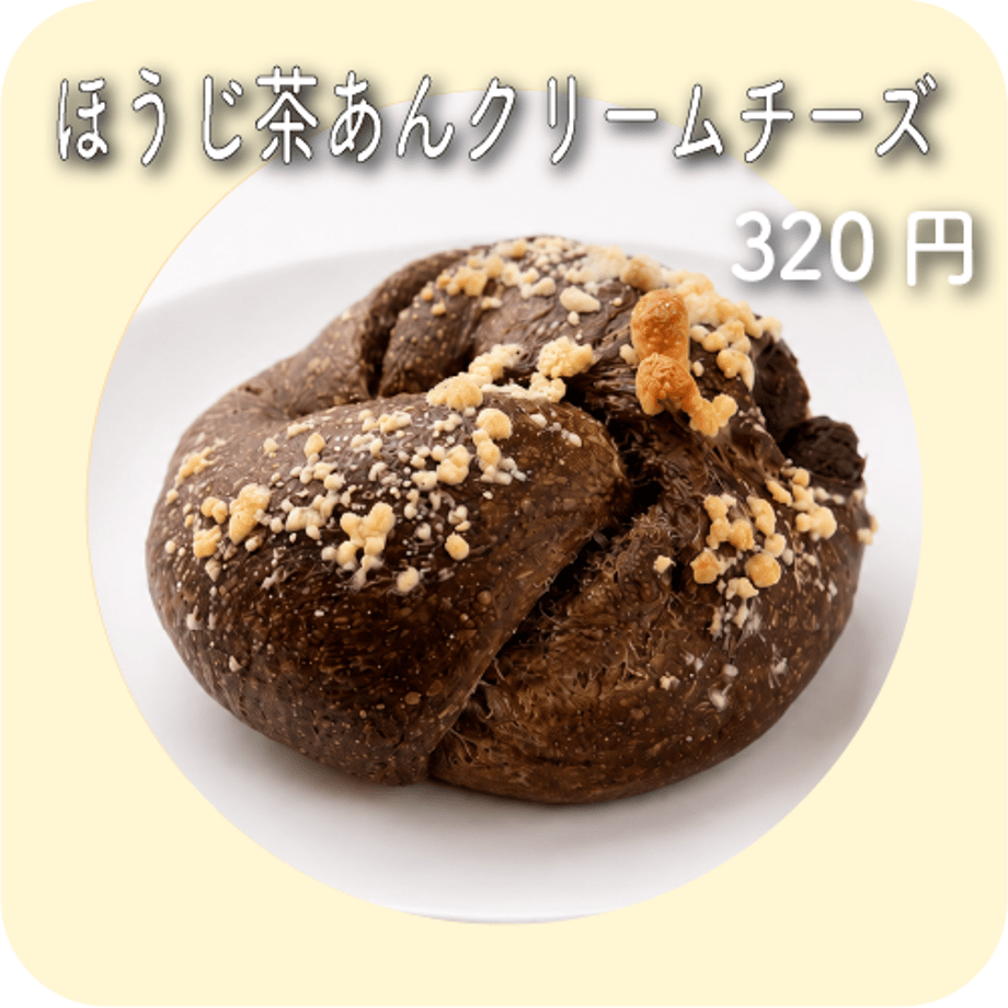 6a6848be82808c14abf6812d