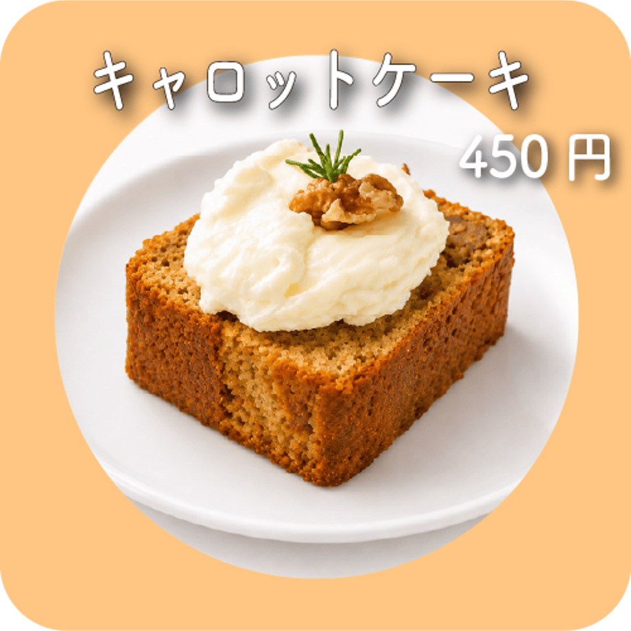 6745c6311c5df01172ce88fc