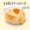 もも杏仁クリームチーズ