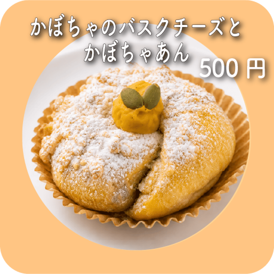 68984e03d94444ed4dab697f