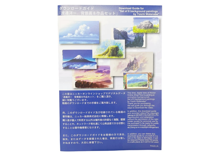 6a549b386005370066ef5fe7