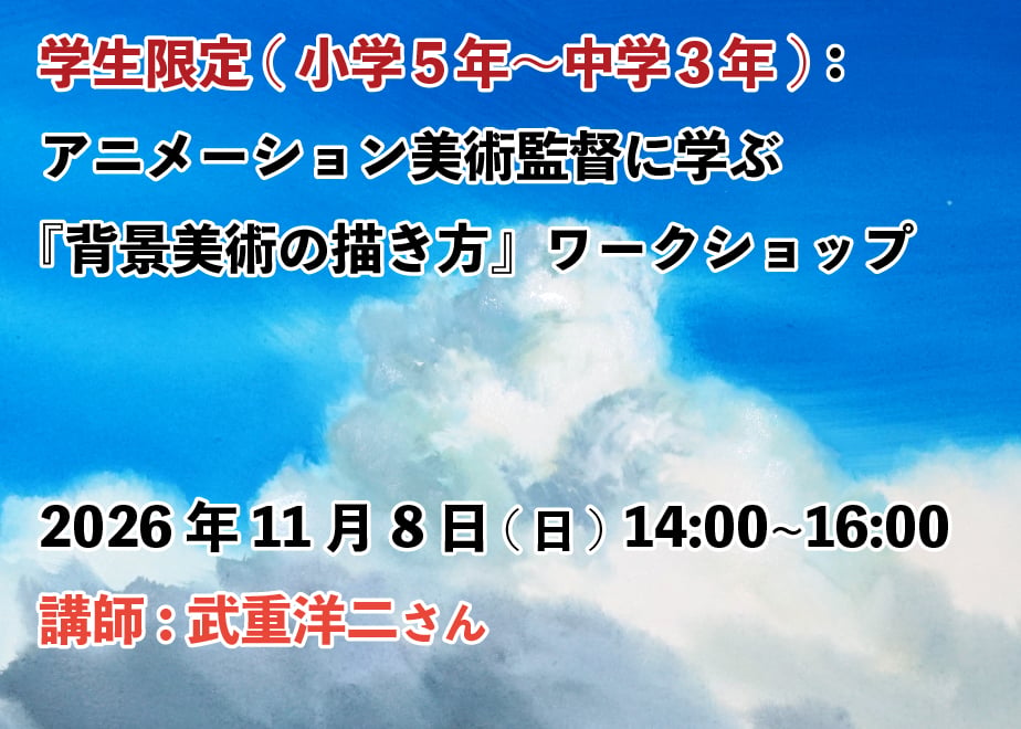 6aa3786bccadce09ae745ab5