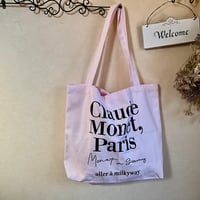 ■カバン■キャンバストートバッグ  Mone　モネ
