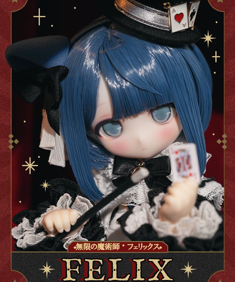 ラペオニアLAPEONIERオンラインショップ