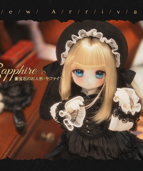 【新作予約・受注生産】TinyFox 蒼宝石のお人形・サファイア【Sapphire】1/6スケールMJDドール フルセット※C-23※限定特典付※送料無料※2027年3月以後発送予定※