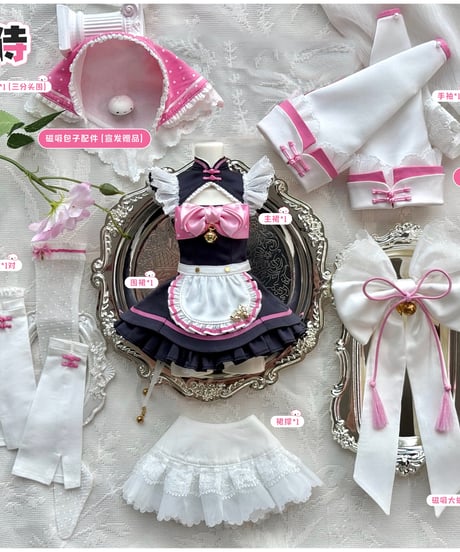 【新作予約・受注生産】Atelier Ririen アトリエ リリエン チャイナメイド 中華萌侍 1/4スケールMJDドール 衣装 PEKO体/MDD対応 ※2027年7月以降発送予定