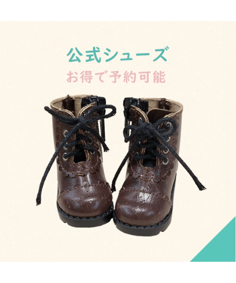 【準新作枠】TinyFox 線香花火・マンサナ【Manzana】1/6スケールMJDドール フルセット※C-21※送料無料※2027年1-2月発送予定