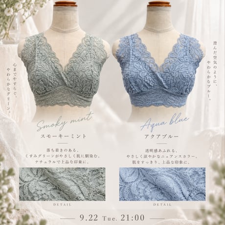 saeさま専用
