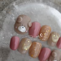 koro kuma