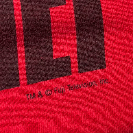 IRON CHEFF TV PROMO TEXT LOGO RED LARGE 1354