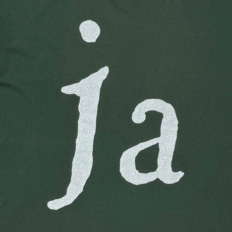James 1991 LINK PRINT GREEN FITS XL 1815
