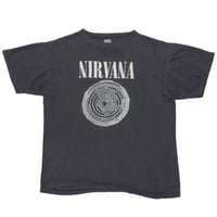 NIRVANA VESTIBULE FITS LARGE 4206