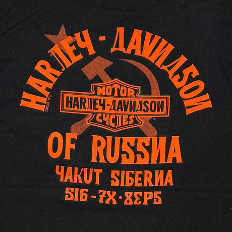 HARLEY DAVIDSON ANCHOR RUSSIA FITS LARGE 1399