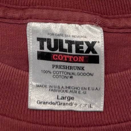 RAGE AGAINST THE MACHINE MOLOTOV FRONT TEXT LOGO BURGANDY TULTEX LARGE 1735